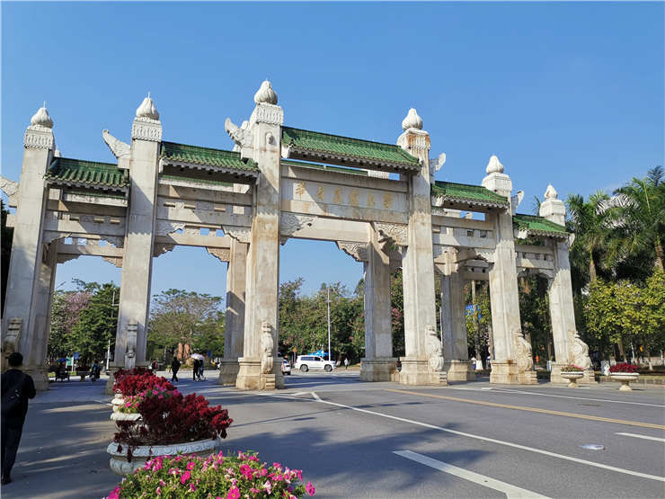 1-1Z31Q603049B J9国际集团(中国)-官方网站