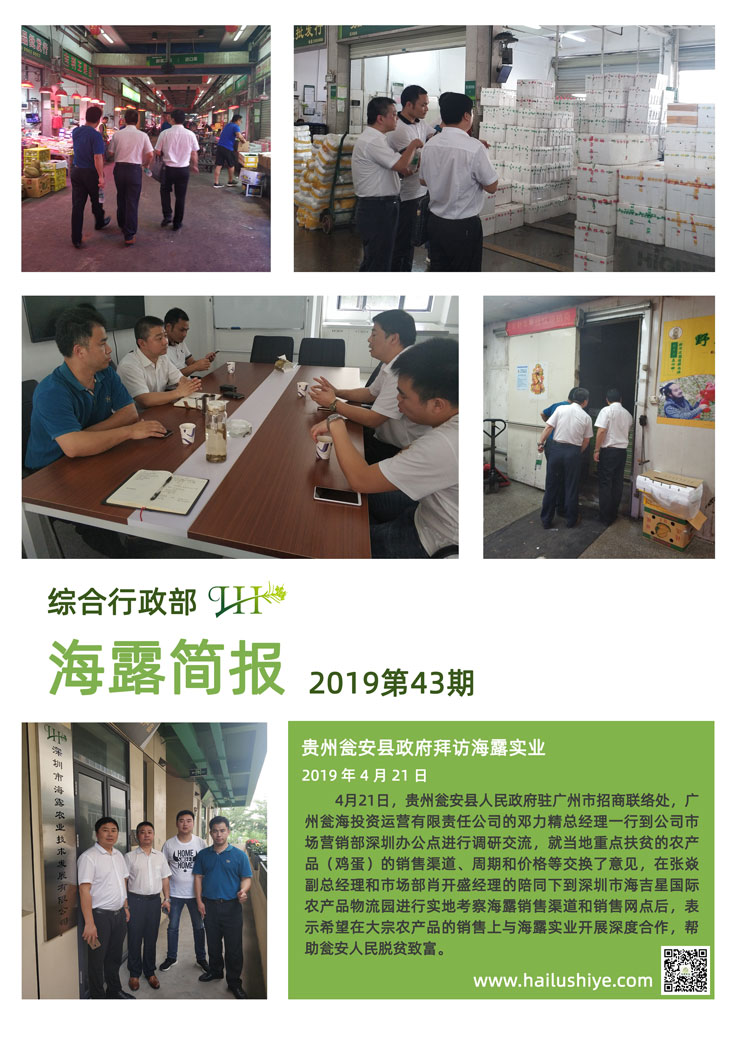 J9���ʼ���(�й�)-�ٷ���վ