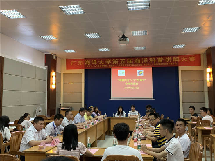 1-1Z604104343255 J9国际集团(中国)-官方网站