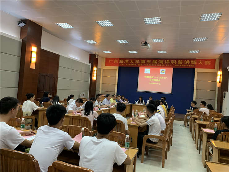 1-1Z604104431309 J9国际集团(中国)-官方网站