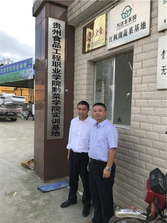 1-1Z624144615942 J9国际集团(中国)-官方网站