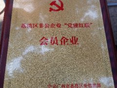 j9���ʼ���ʵҵ��֧����ѡ������������������������Ա��ҵ