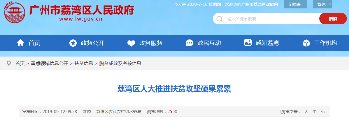 1-200RF91R04V J9国际集团(中国)-官方网站
