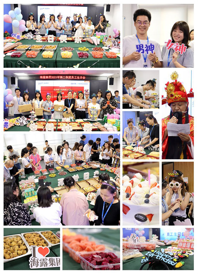 1-210F9160534U9 J9国际集团(中国)-官方网站