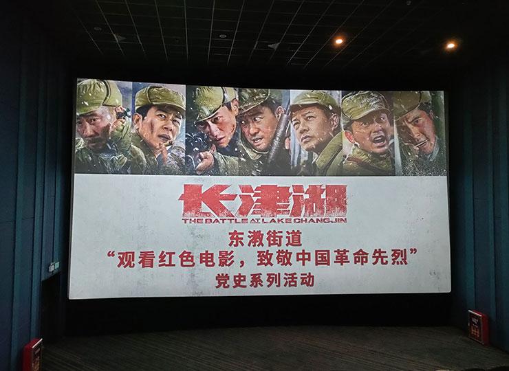 ���ŵ�֧�����붫�]��·��չ��ʷ�����������Թۺ�ɫ��Ӱ���¾��й���������