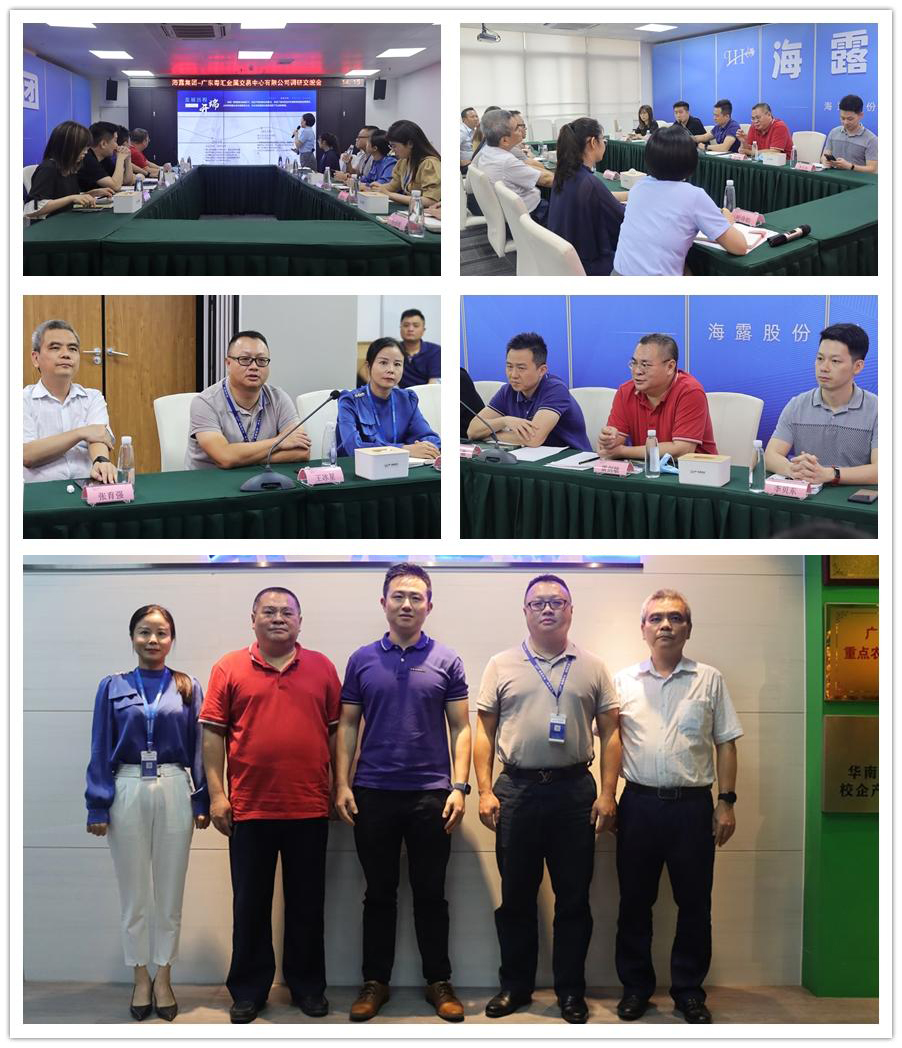 1-22060GT03B47 J9国际集团(中国)-官方网站