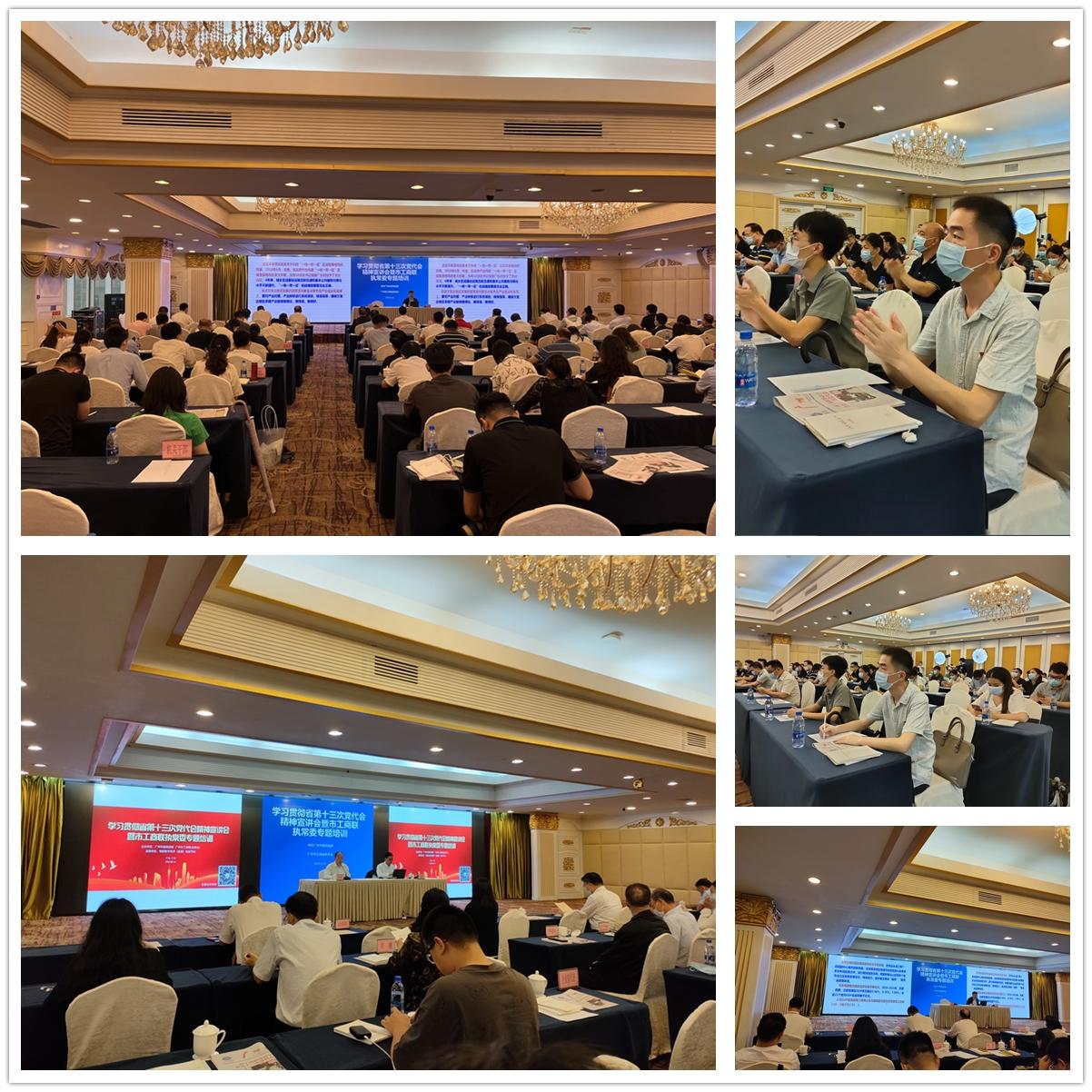 1-220616100PMC J9国际集团(中国)-官方网站
