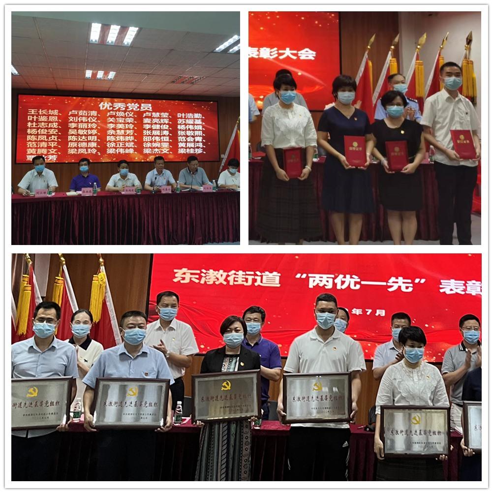 1-220H11T10S18 J9国际集团(中国)-官方网站