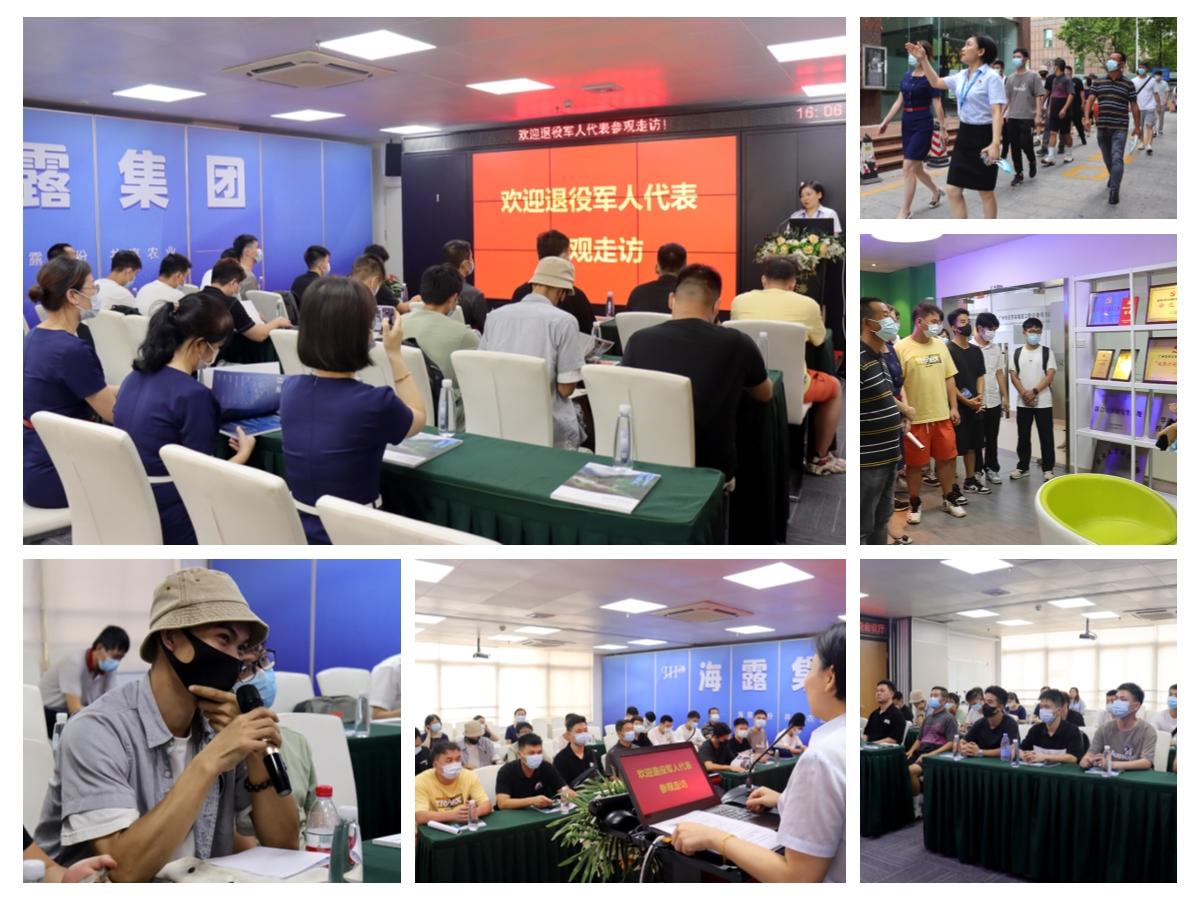 1-220P11424413N J9国际集团(中国)-官方网站