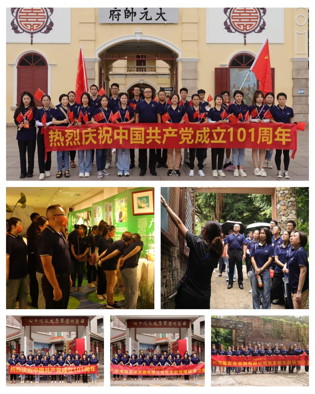 1-220PQTSO57 J9国际集团(中国)-官方网站