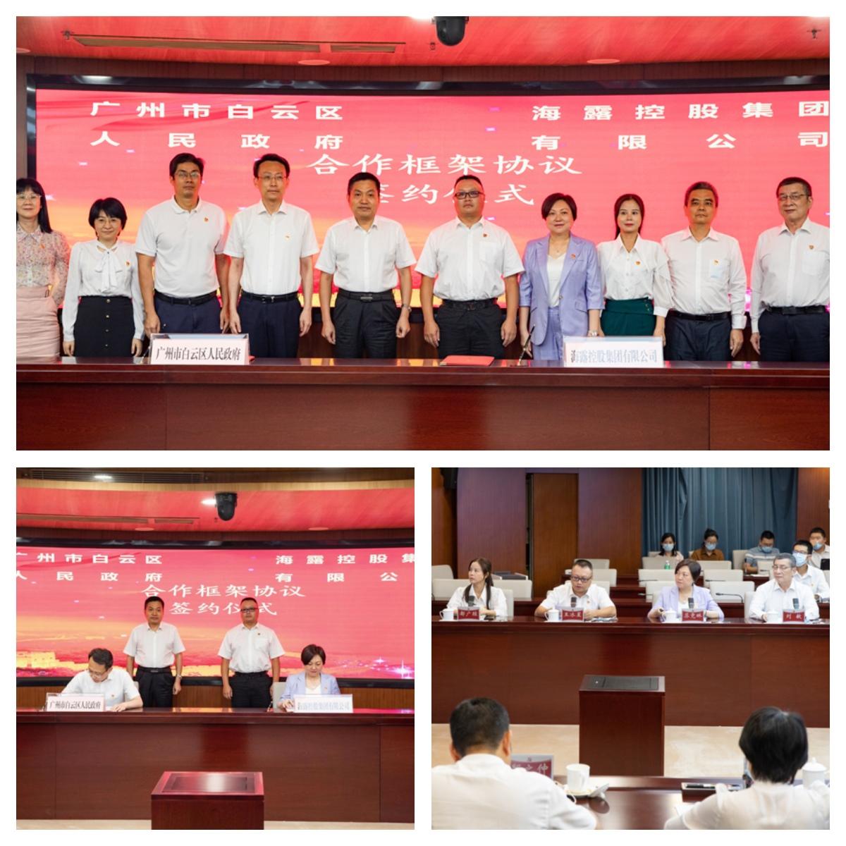 1-220Z5145135129 J9国际集团(中国)-官方网站