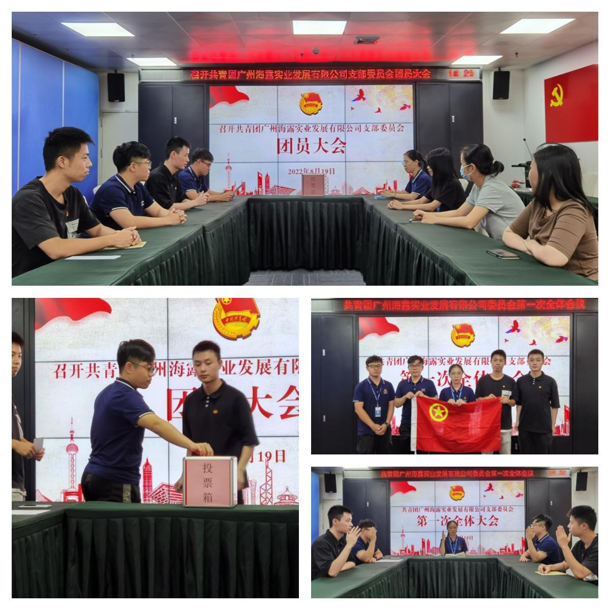 1-220Z91S504A1 J9国际集团(中国)-官方网站