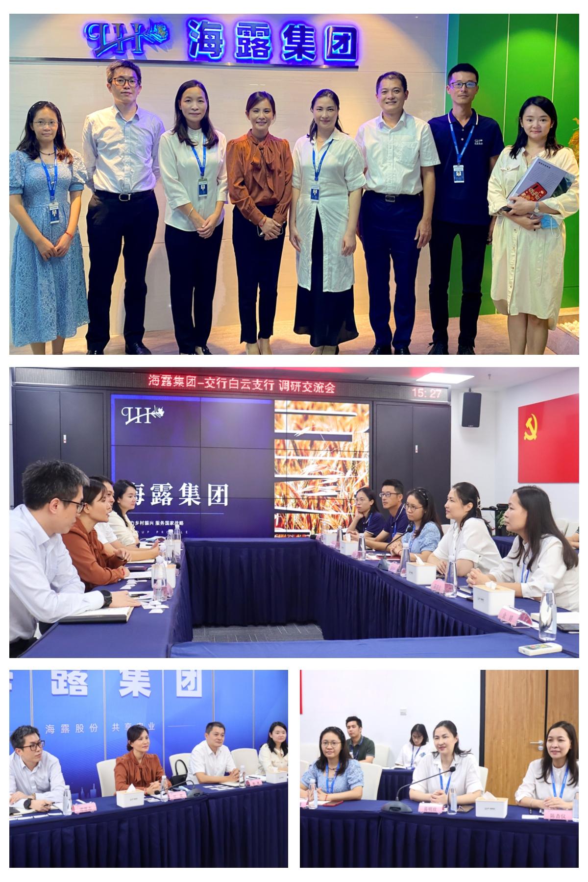 1-220915161512463 J9国际集团(中国)-官方网站