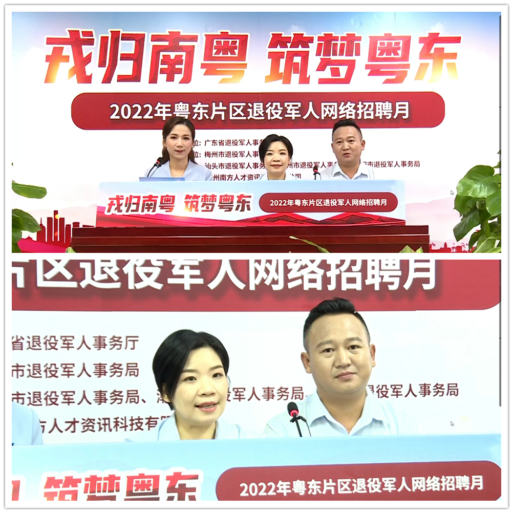 1-2209161PT0617 J9国际集团(中国)-官方网站