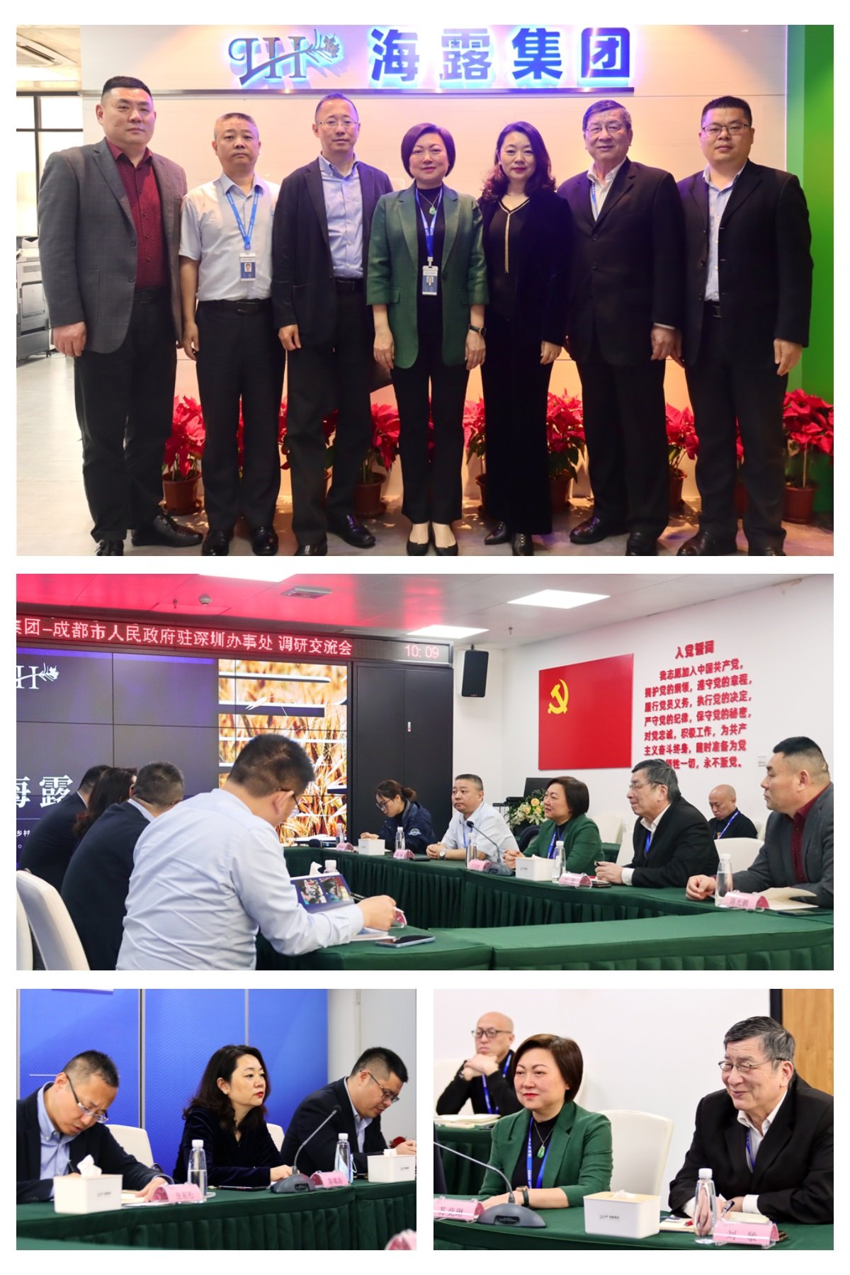 1-2302211K6143L J9国际集团(中国)-官方网站