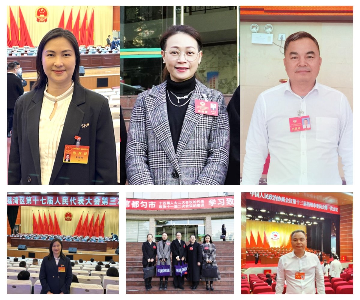 1-230309104152544 J9国际集团(中国)-官方网站