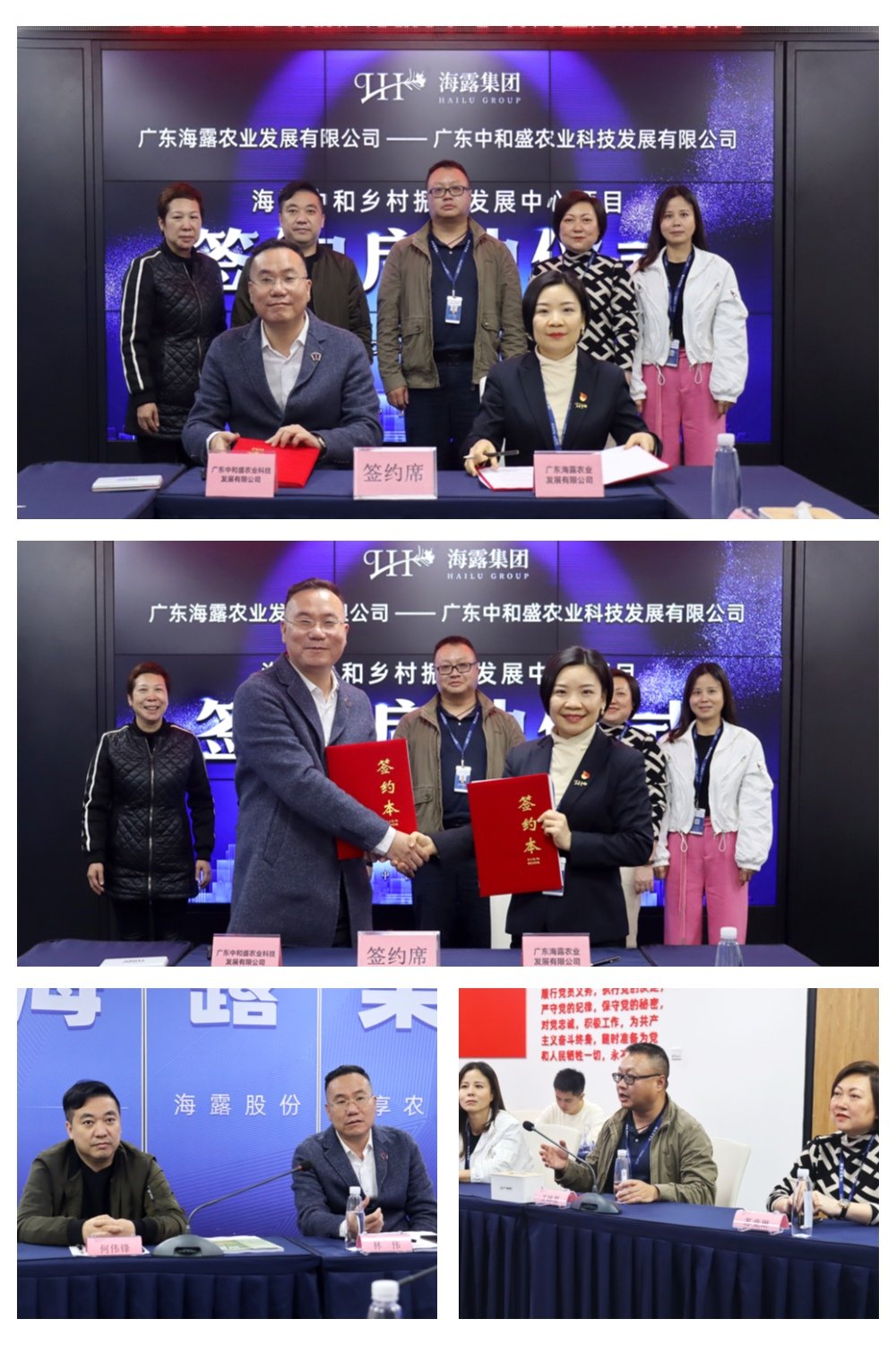 1-2304031P2545B J9国际集团(中国)-官方网站
