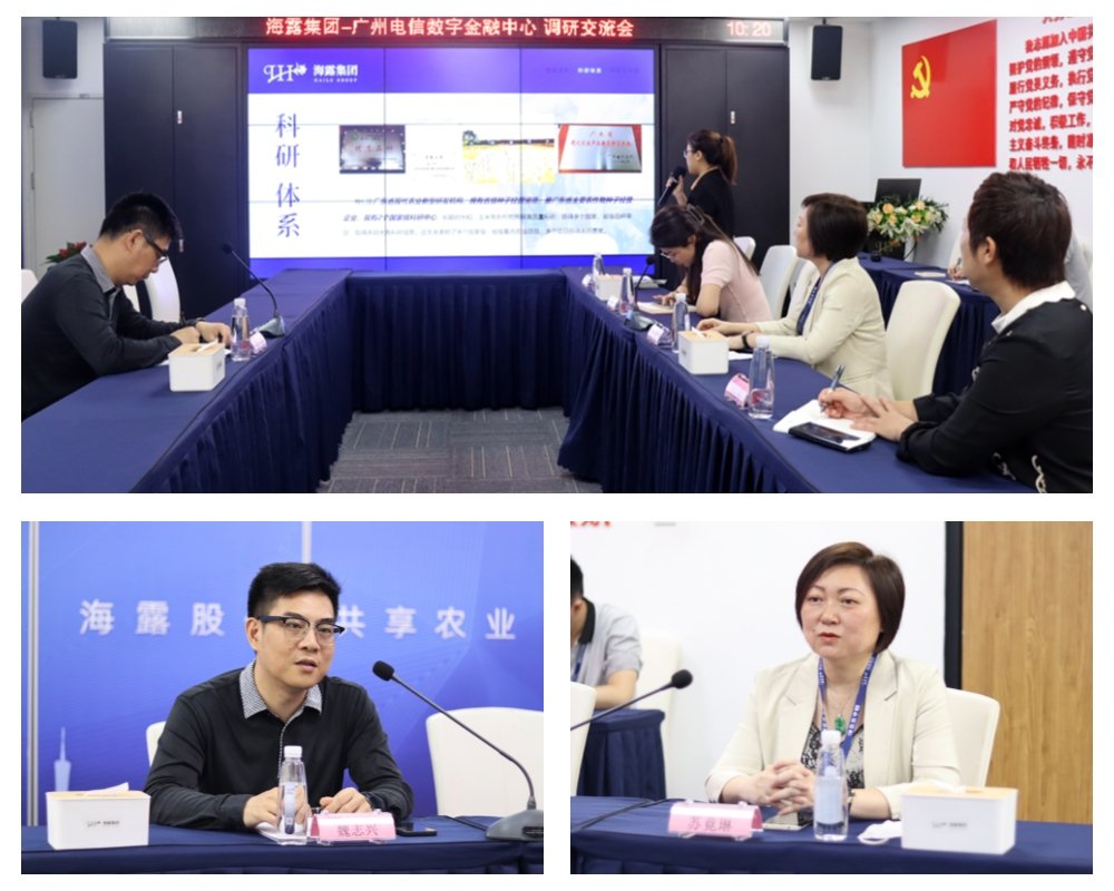 1-2304061H2441T J9国际集团(中国)-官方网站