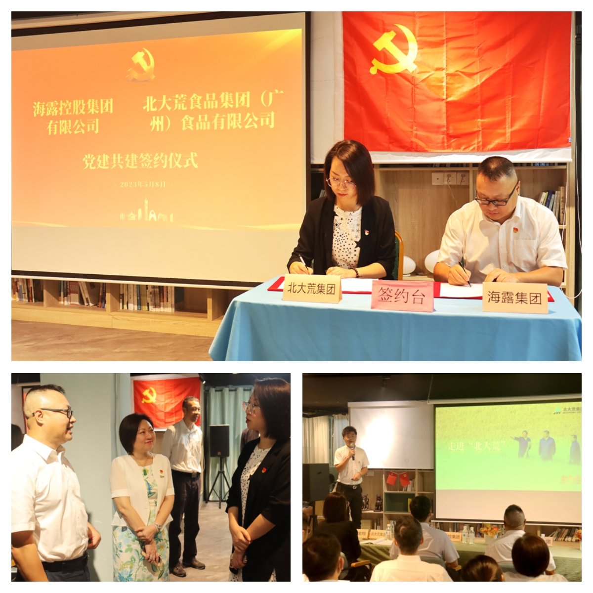 1-230509110435F6 J9国际集团(中国)-官方网站
