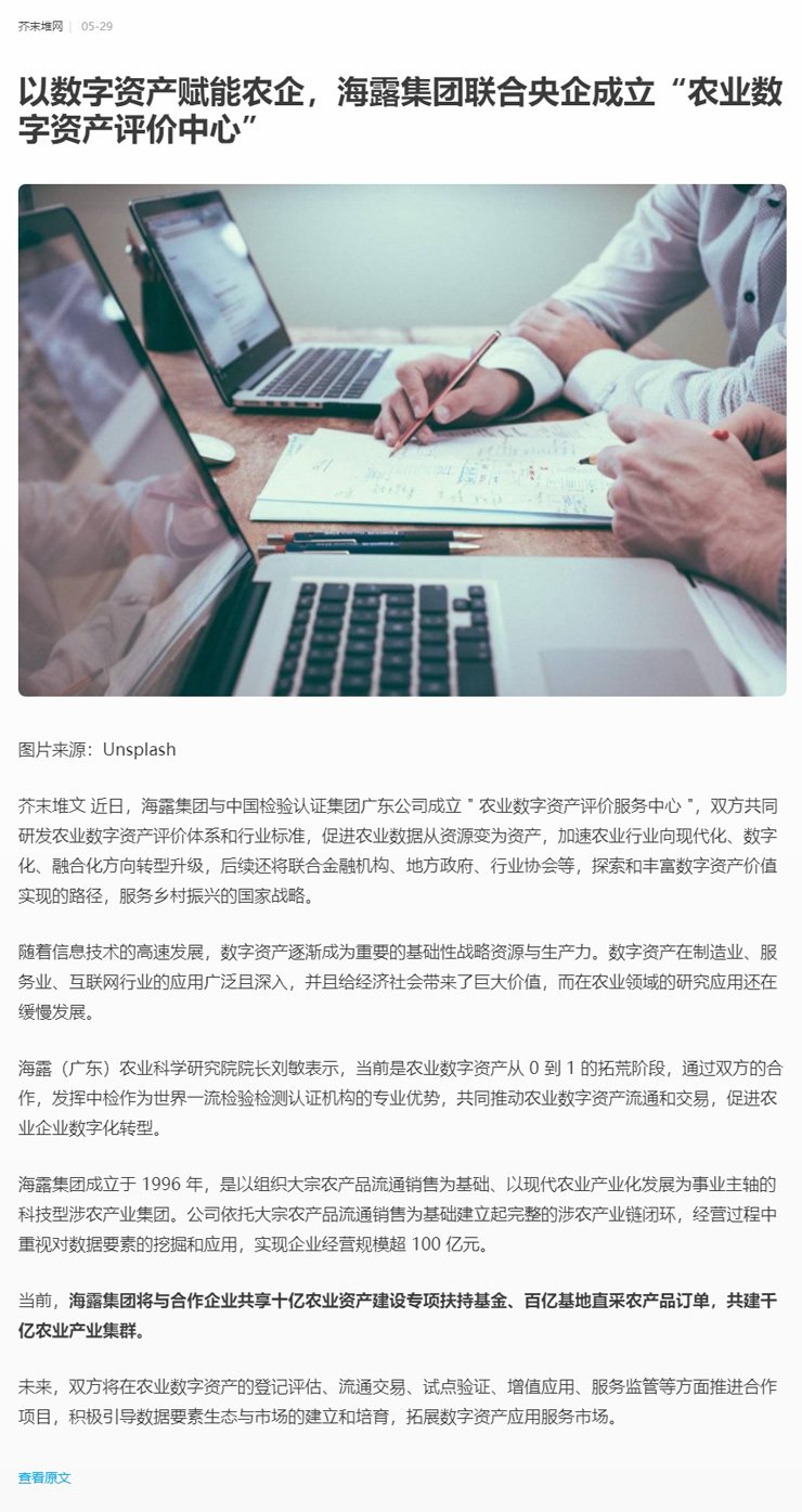 J9���ʼ���(�й�)-�ٷ���վ