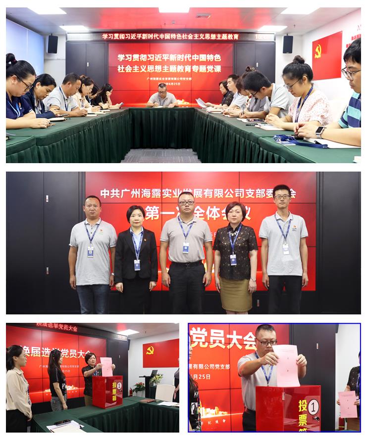 1-2306261Q222F7 J9国际集团(中国)-官方网站