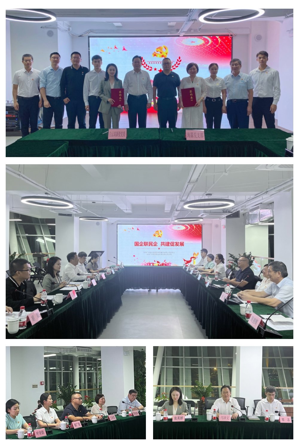 1-23103010211H38 J9国际集团(中国)-官方网站