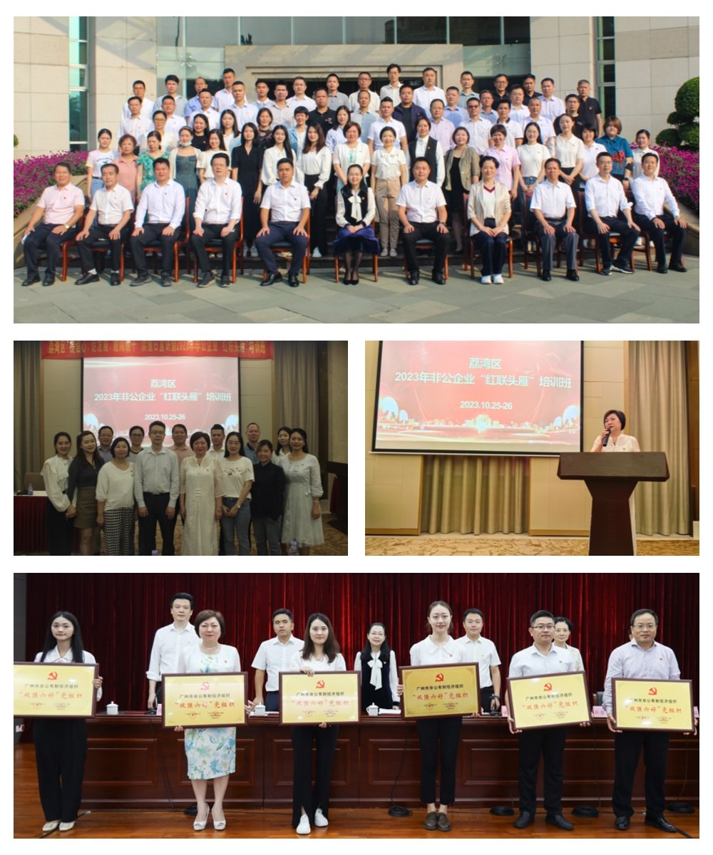 1-231031164I09A J9国际集团(中国)-官方网站