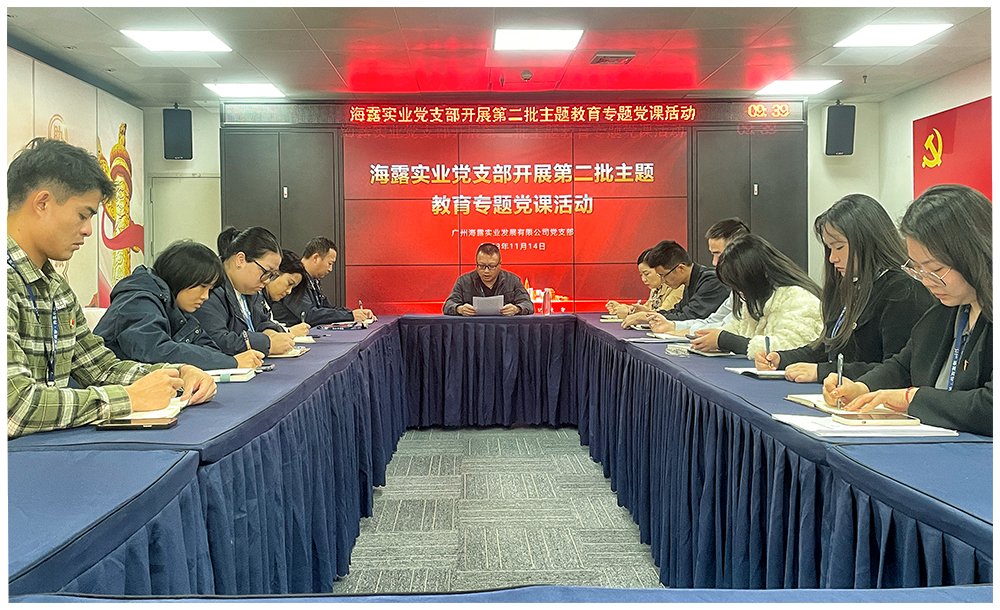 1-231115104553Z2 J9国际集团(中国)-官方网站