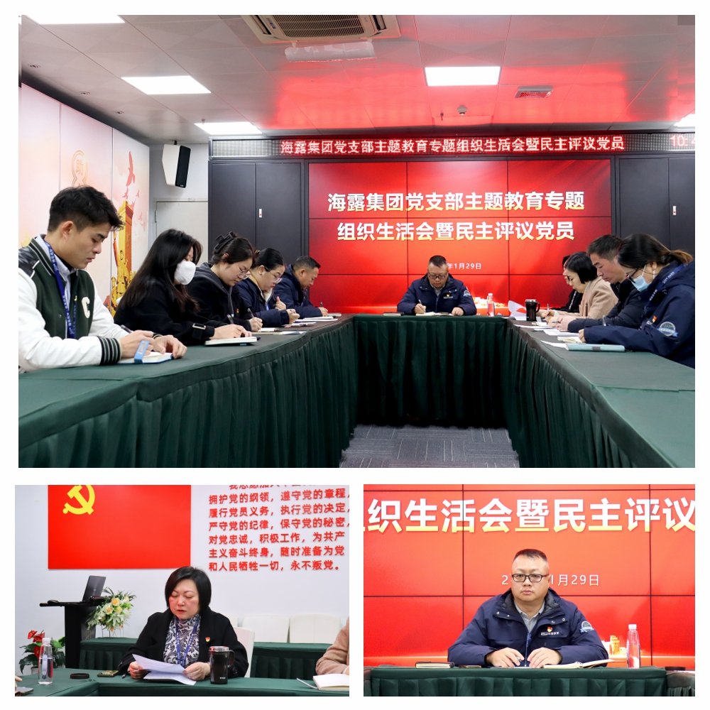 1-24013115550A23 J9国际集团(中国)-官方网站