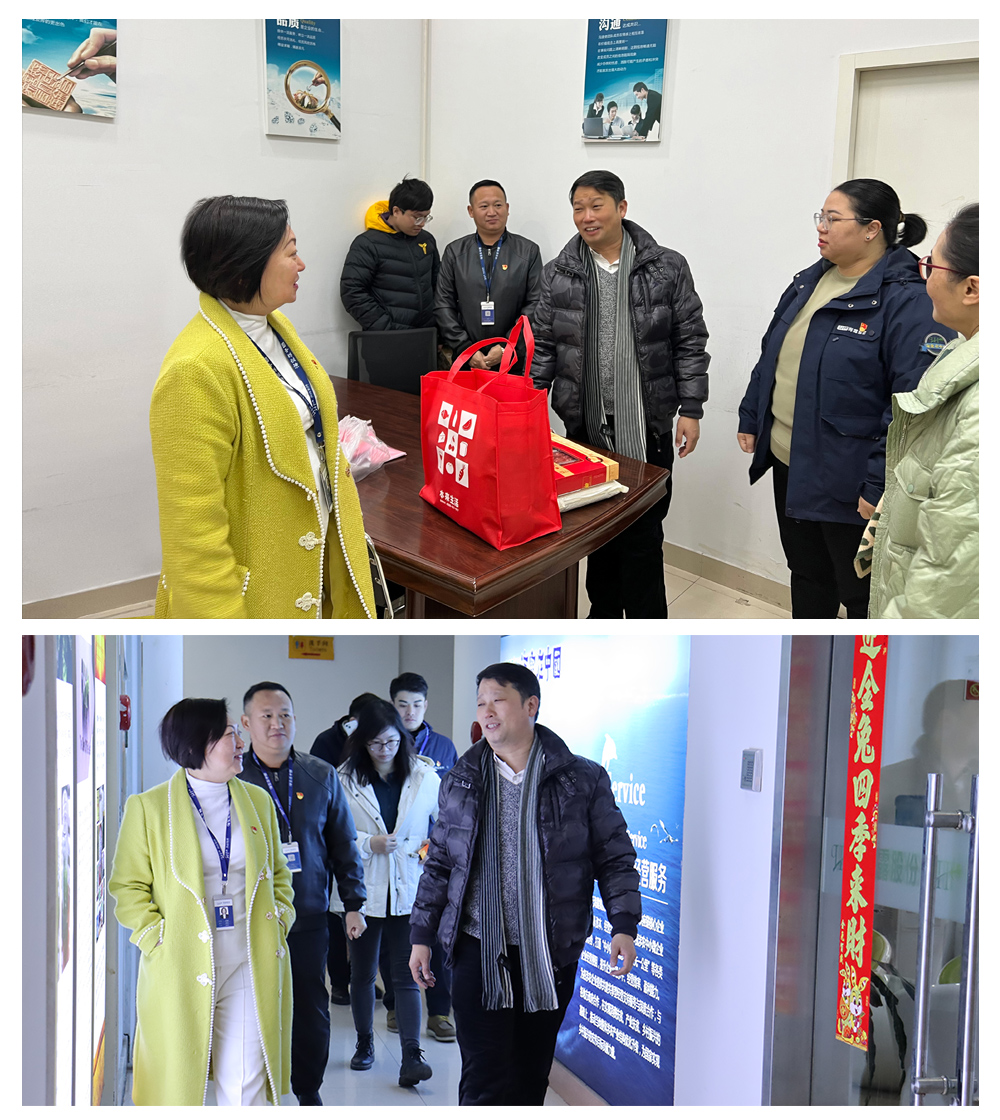 1-2402011J452a0 J9国际集团(中国)-官方网站