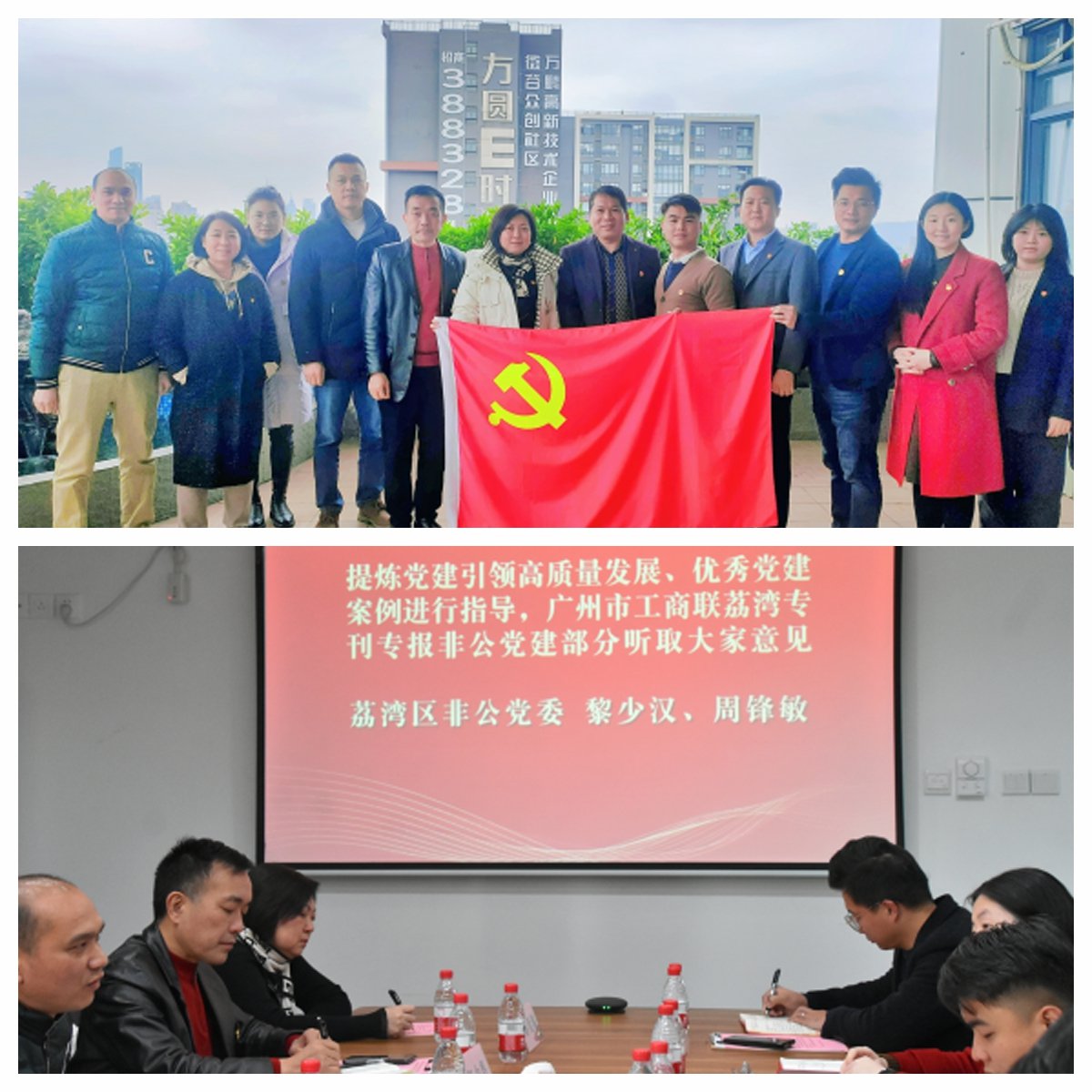 1-240304100153W3 J9国际集团(中国)-官方网站