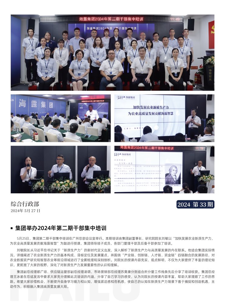 J9���ʼ���(�й�)-�ٷ���վ