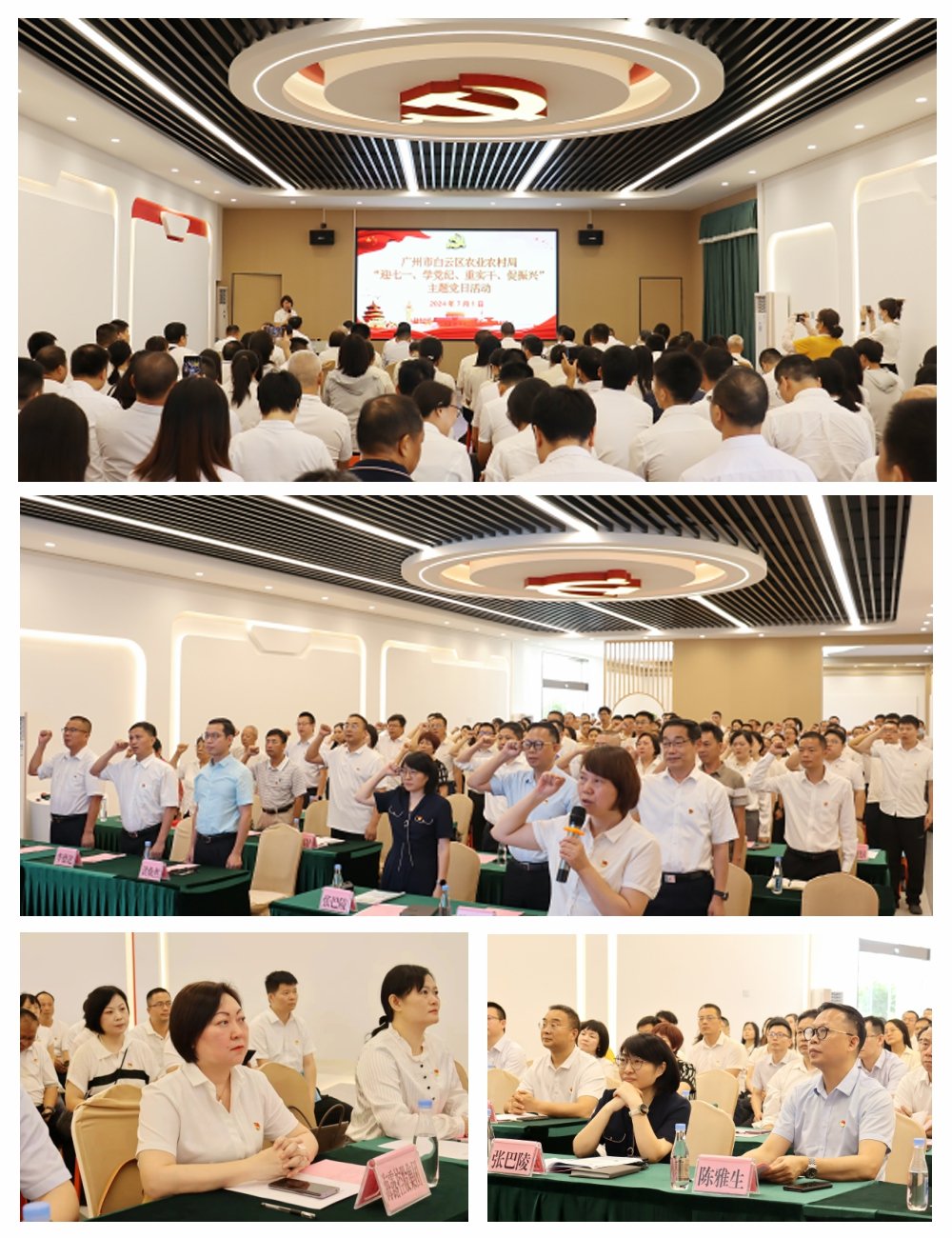 1-240F21AASC J9国际集团(中国)-官方网站