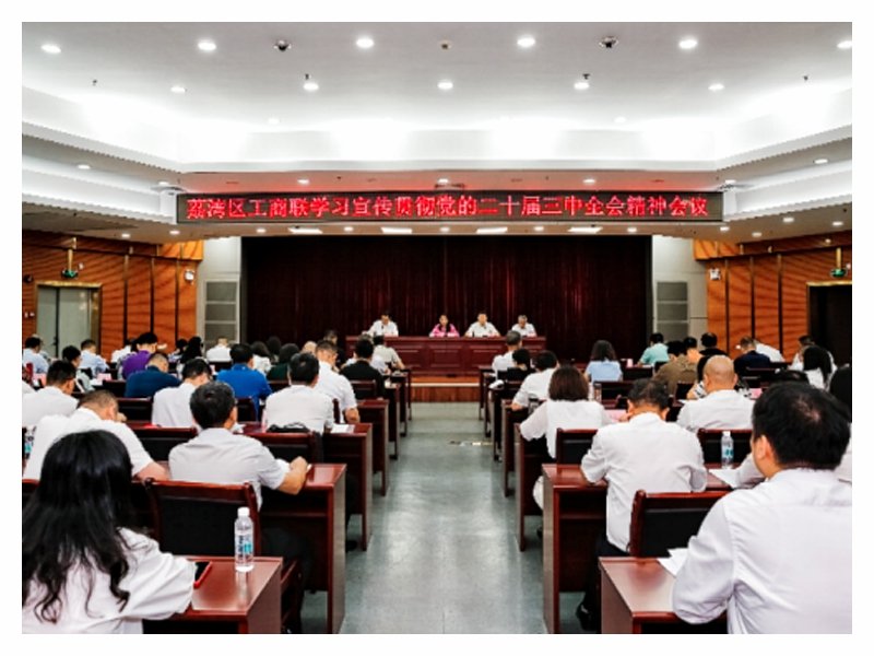1-240P11A039631 J9国际集团(中国)-官方网站
