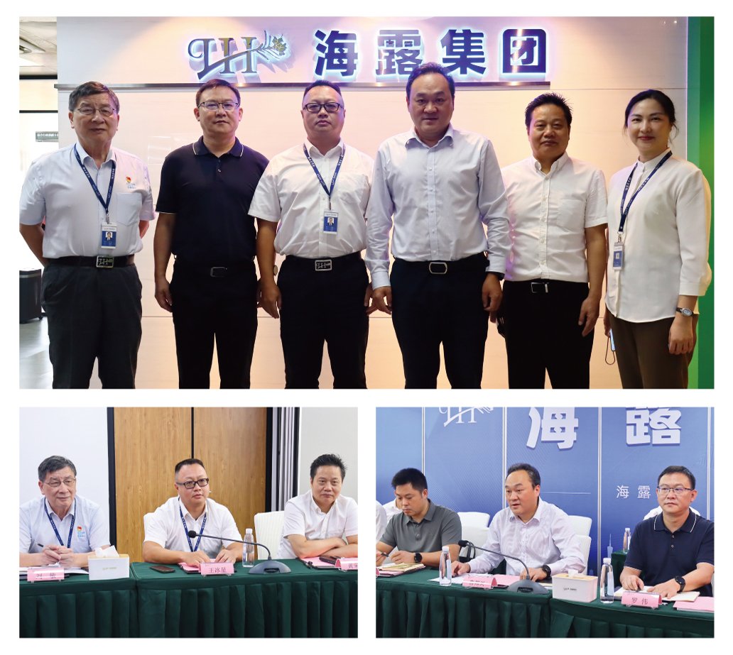 1-24092Q410032S J9国际集团(中国)-官方网站
