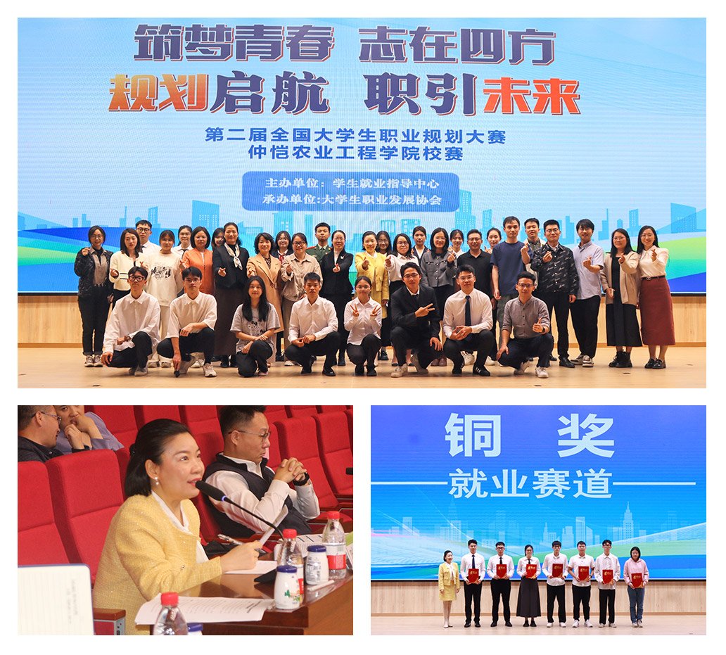 1-2412061I010a7 J9国际集团(中国)-官方网站