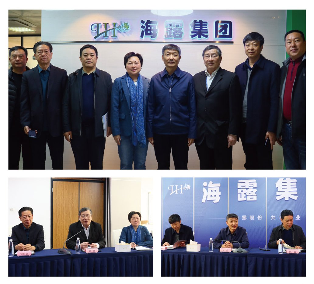 1-2412301A24WJ J9国际集团(中国)-官方网站