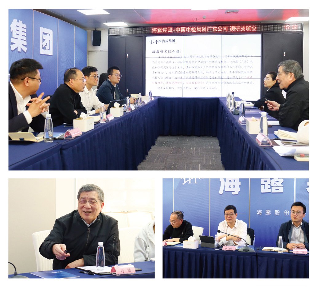 1-25021Q5245RQ J9国际集团(中国)-官方网站